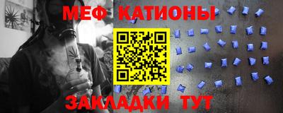 apvp Ставрополь