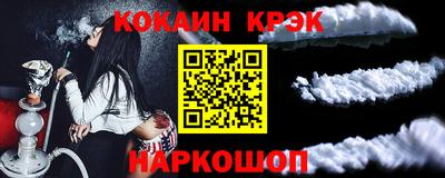 соль ск Среднеуральск