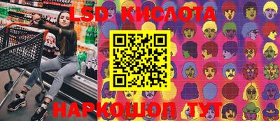 apvp Ставрополь