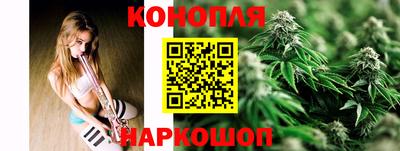 винт Старая Купавна