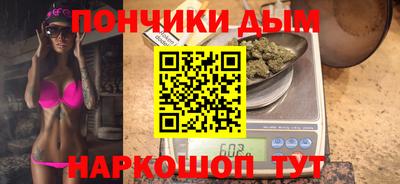 тгк Славгород