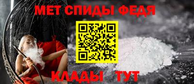 тгк Славгород