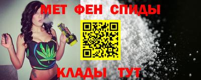 тгк Славгород