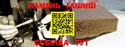 apvp Ставрополь