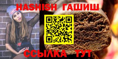 соль ск Среднеуральск